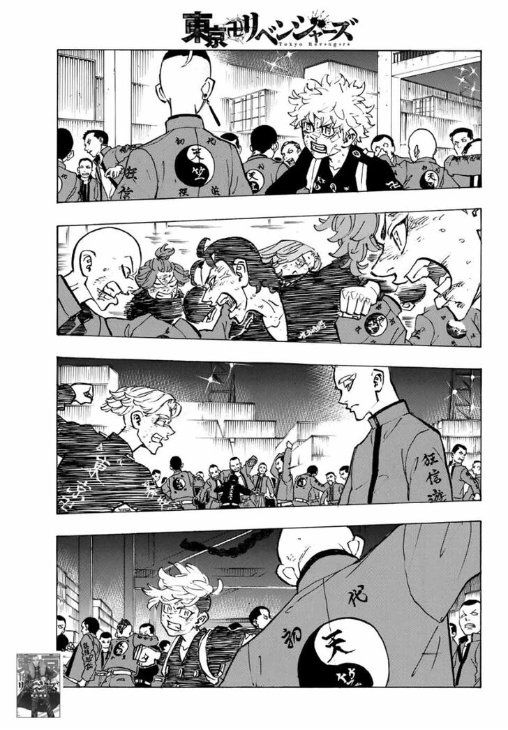 Read Tokyo Revengers Manga Online