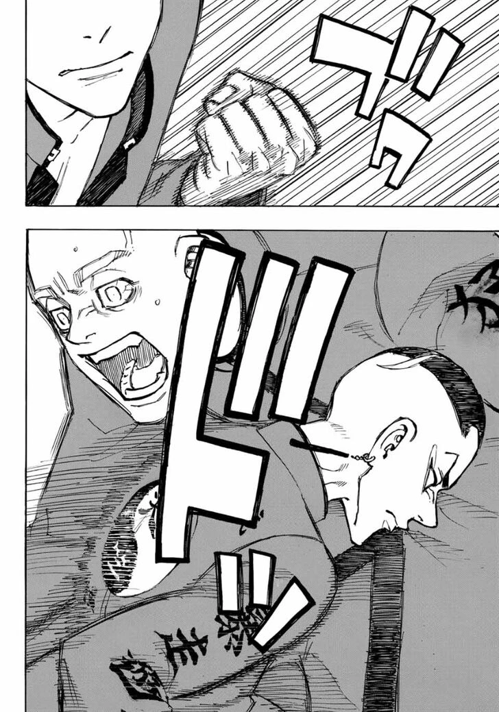 Read Tokyo Revengers Manga Online
