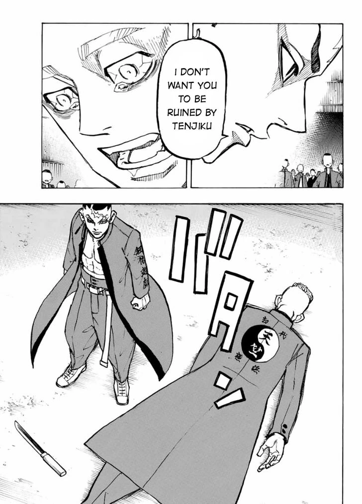 Read Tokyo Revengers Manga Online