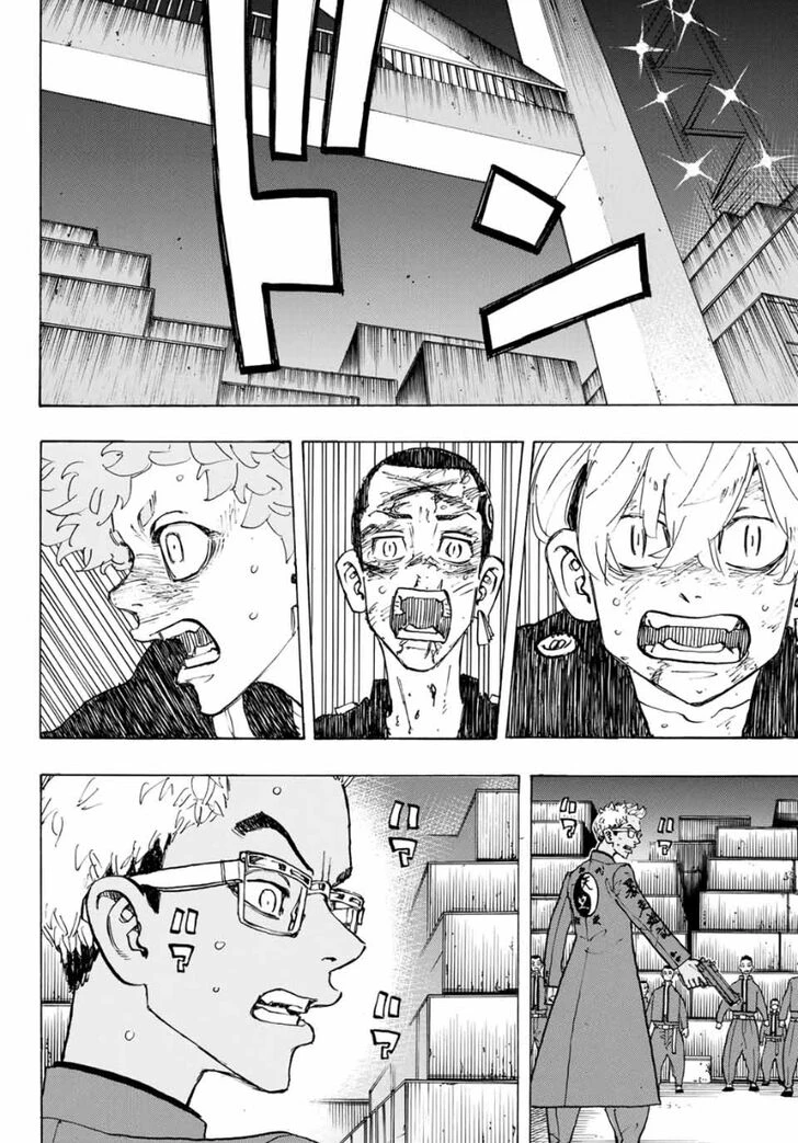Read Tokyo Revengers Manga Online