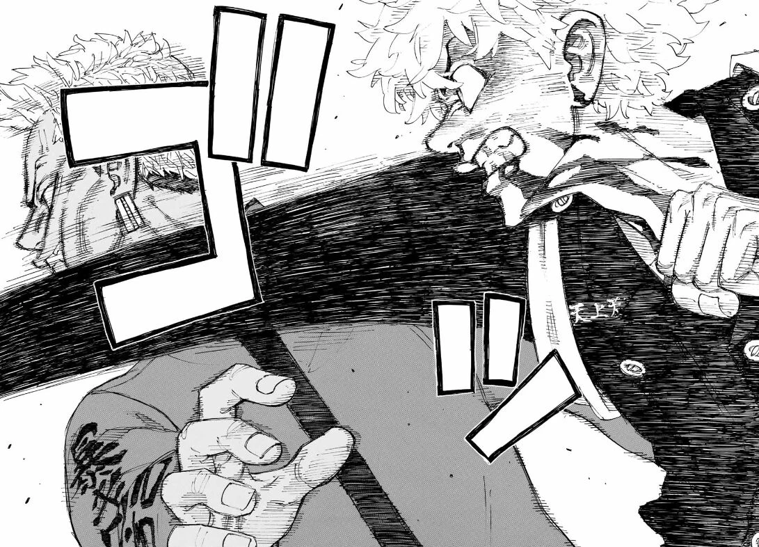 Read Tokyo Revengers Manga Online