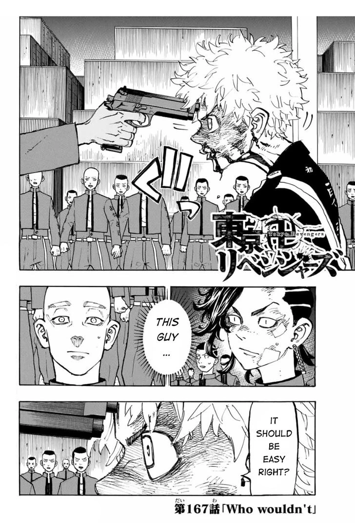 Read Tokyo Revengers Manga Online