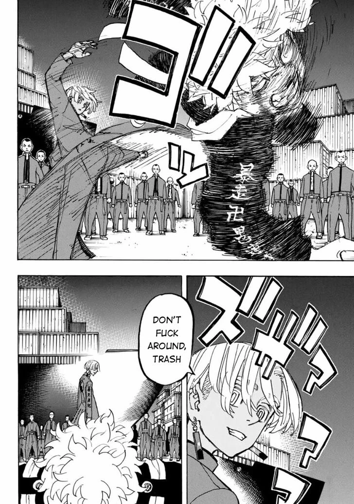Read Tokyo Revengers Manga Online
