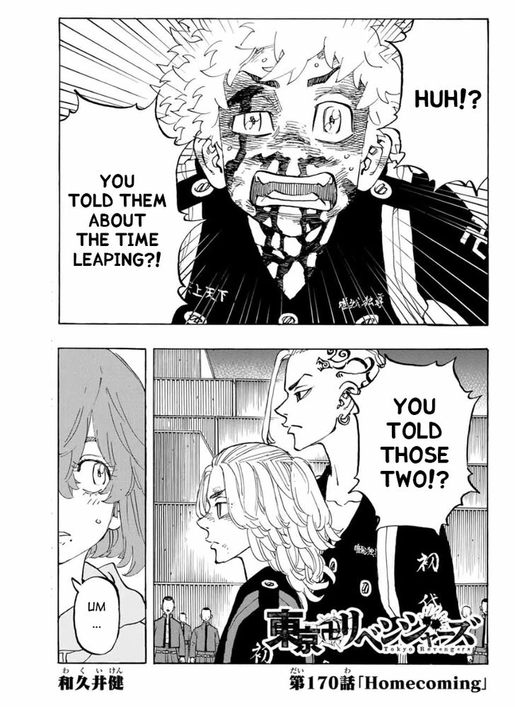 Read Tokyo Revengers Manga Online