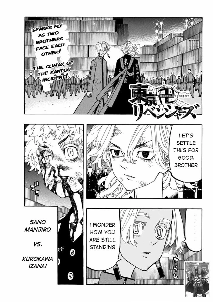 Read Tokyo Revengers Manga Online