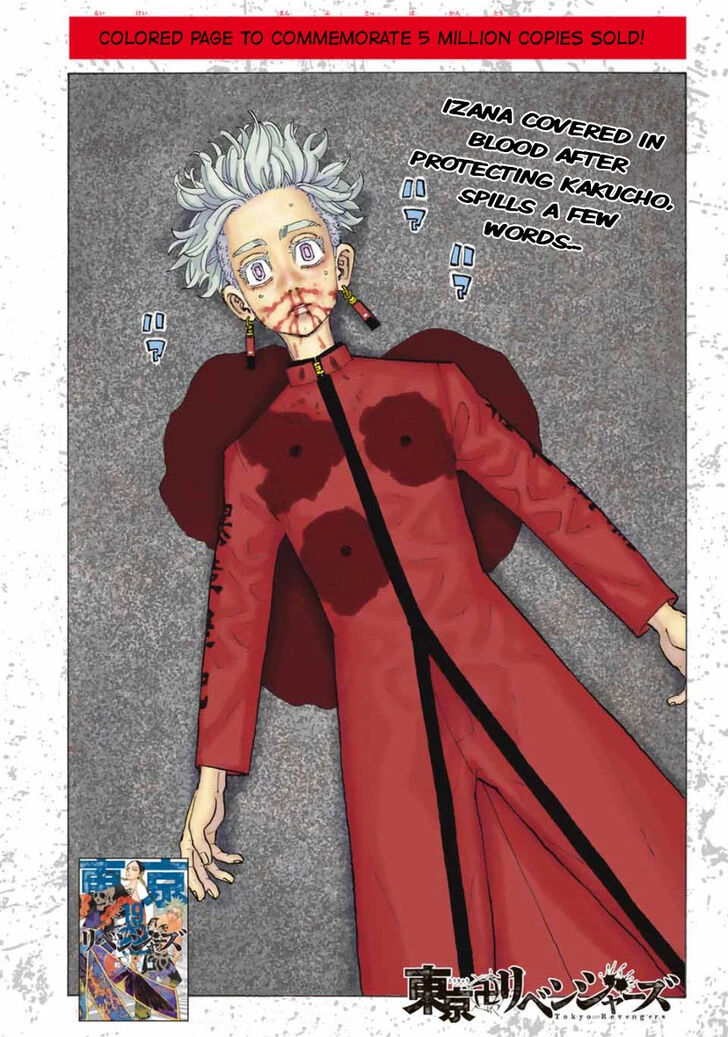Read Tokyo Revengers Manga Online