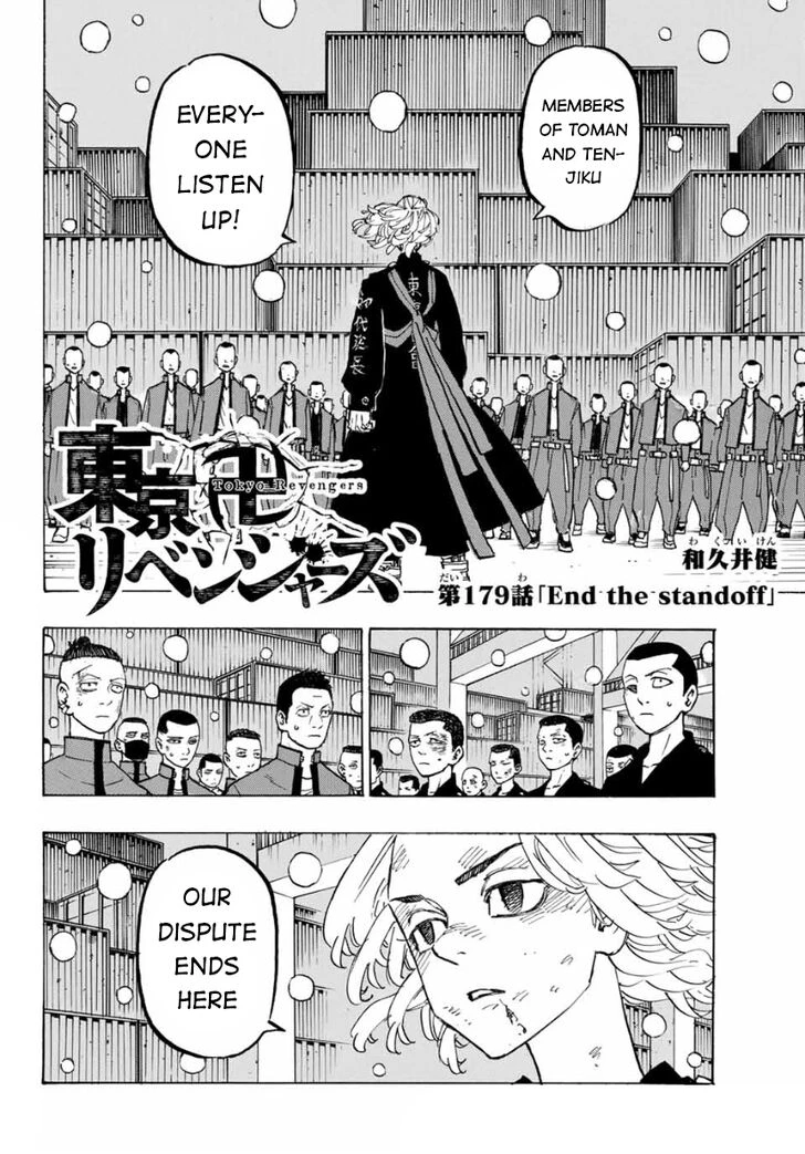Read Tokyo Revengers Manga Online