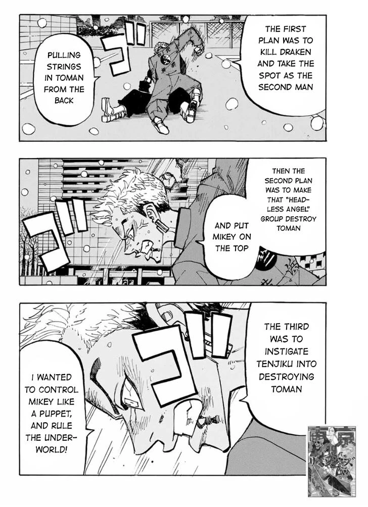 Read Tokyo Revengers Manga Online