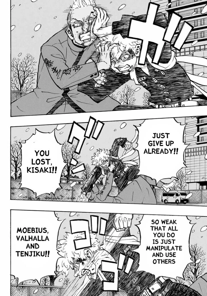 Read Tokyo Revengers Manga Online