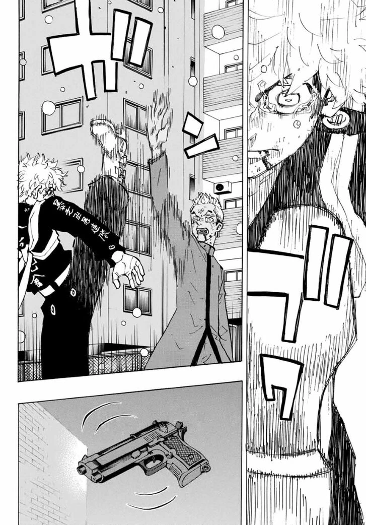 Read Tokyo Revengers Manga Online