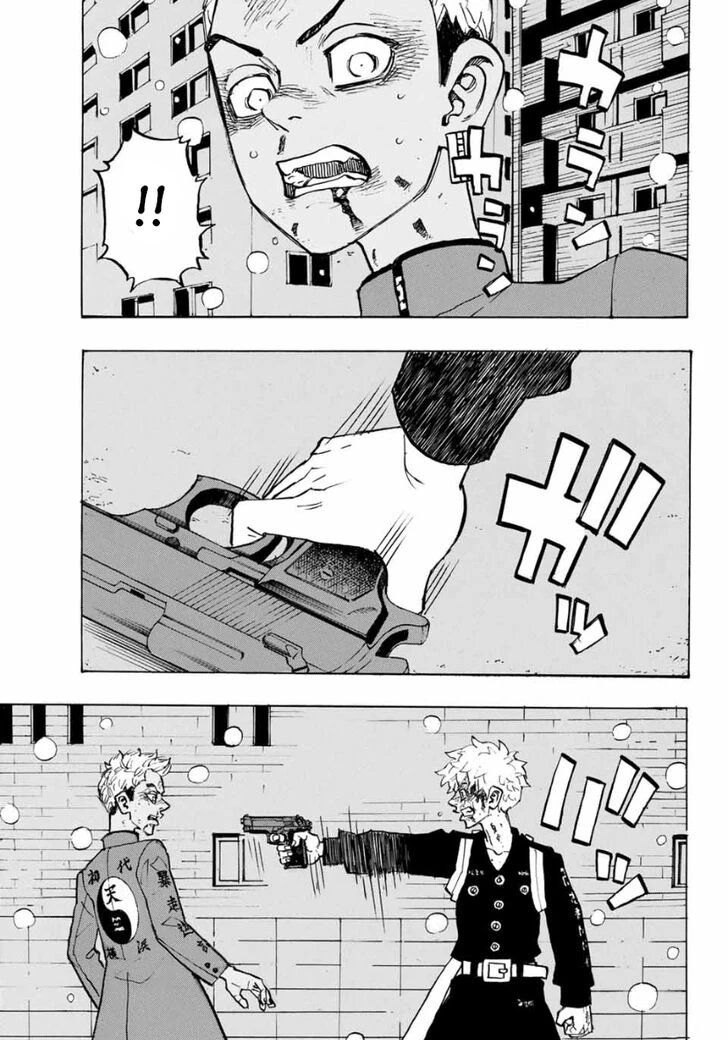 Read Tokyo Revengers Manga Online