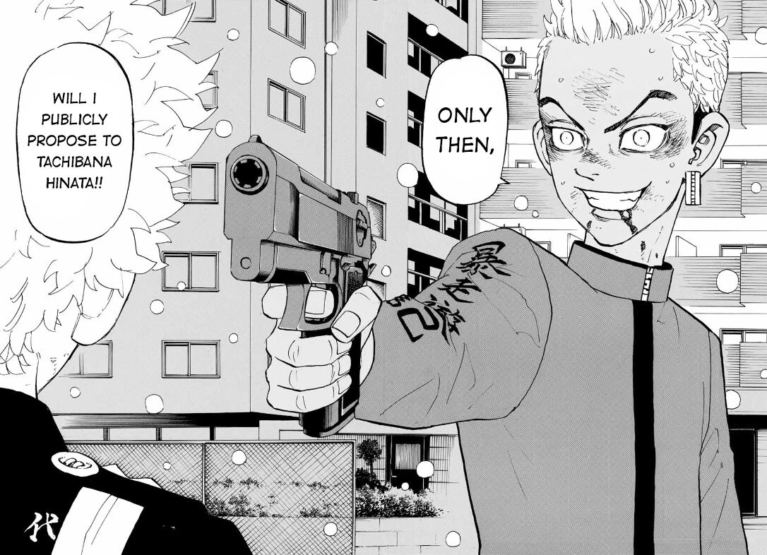 Read Tokyo Revengers Manga Online