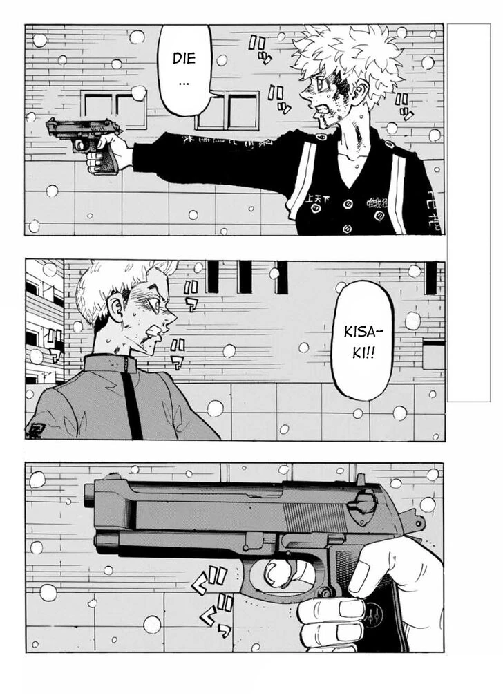 Read Tokyo Revengers Manga Online