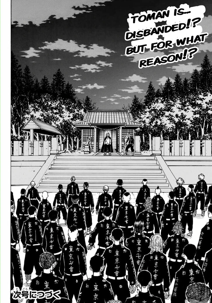 Read Tokyo Revengers Manga Online