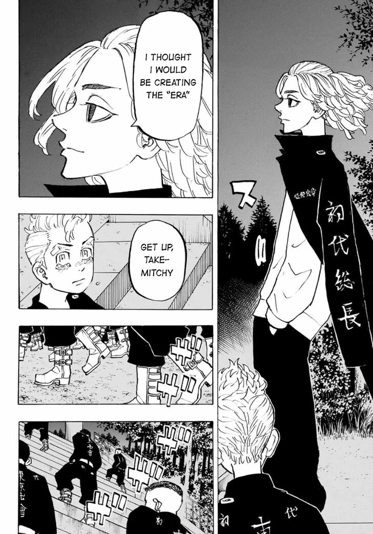 Read Tokyo Revengers Manga Online