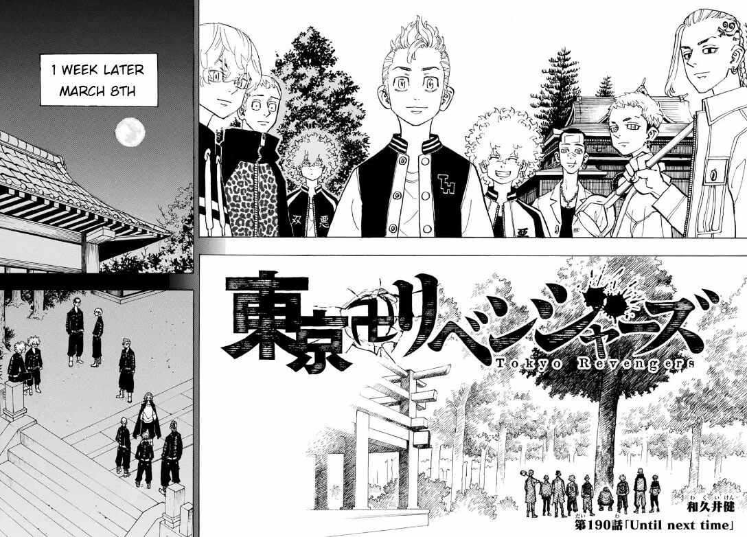 Read Tokyo Revengers Manga Online