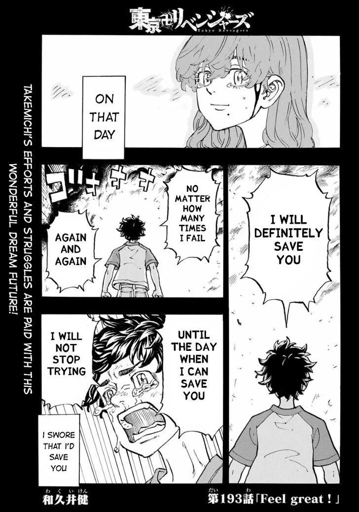Read Tokyo Revengers Manga Online