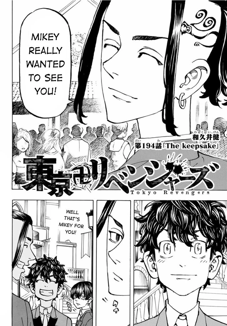 Read Tokyo Revengers Manga Online