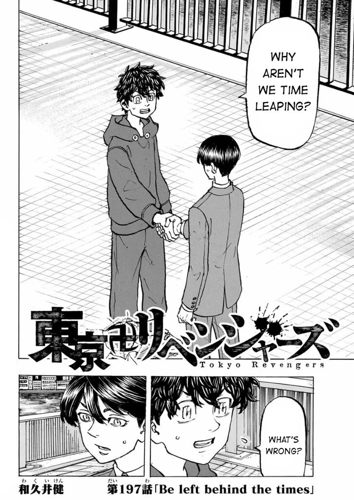 Read Tokyo Revengers Manga Online