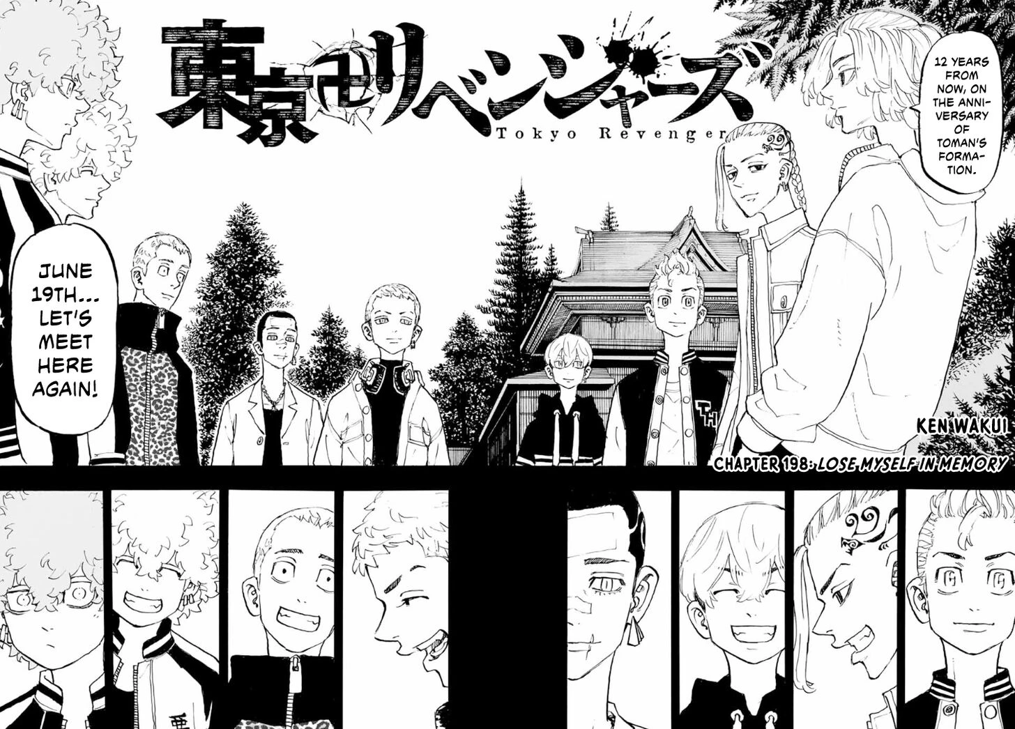 Read Tokyo Revengers Manga Online