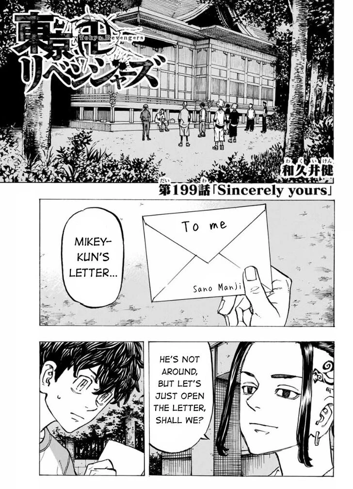 Read Tokyo Revengers Manga Online