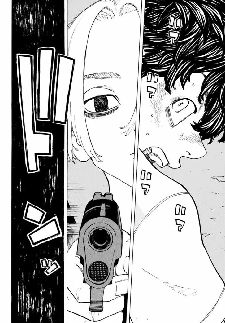 Read Tokyo Revengers Manga Online