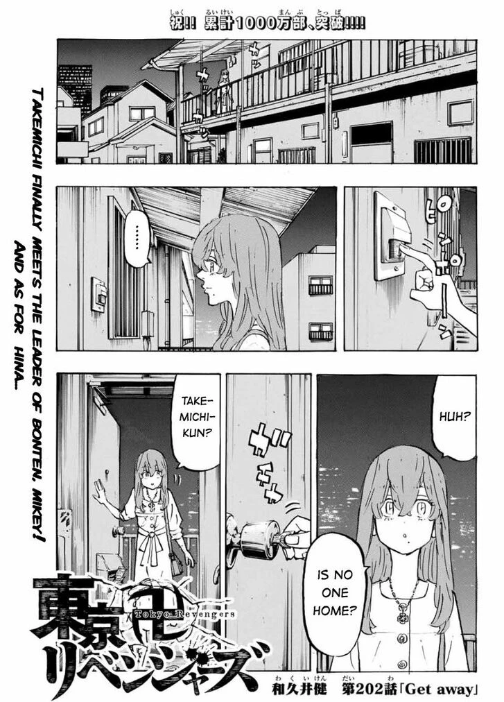 Read Tokyo Revengers Manga Online