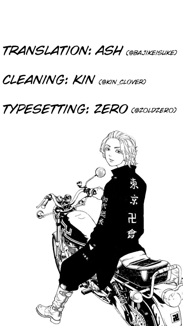 Read Tokyo Revengers Manga Online