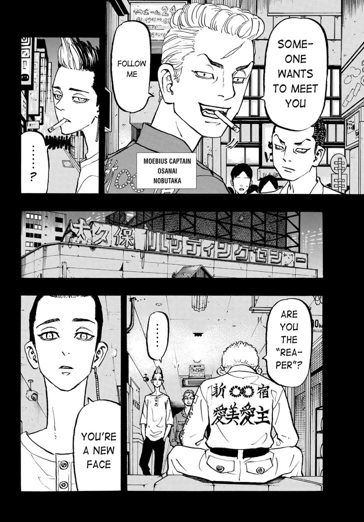Read Tokyo Revengers Manga Online