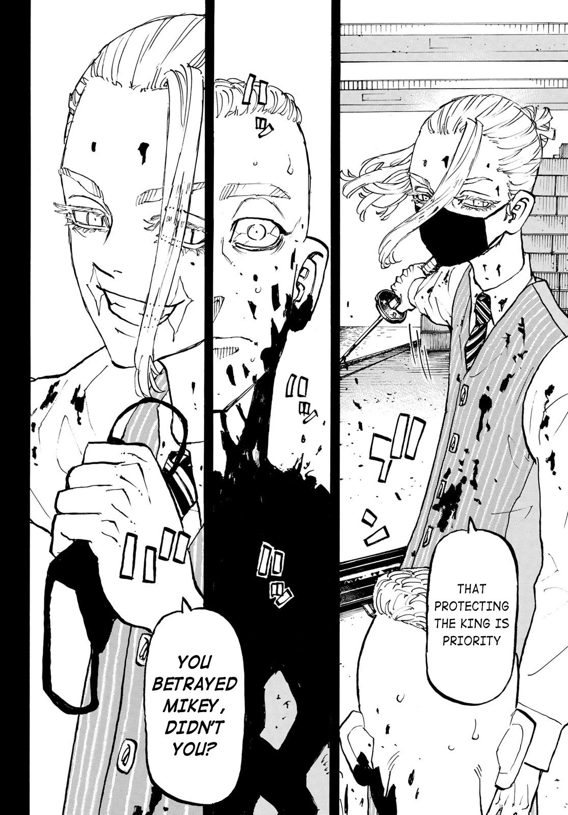 Read Tokyo Revengers Manga Online