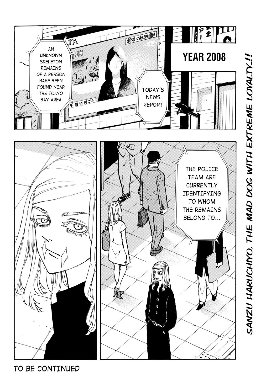 Read Tokyo Revengers Manga Online