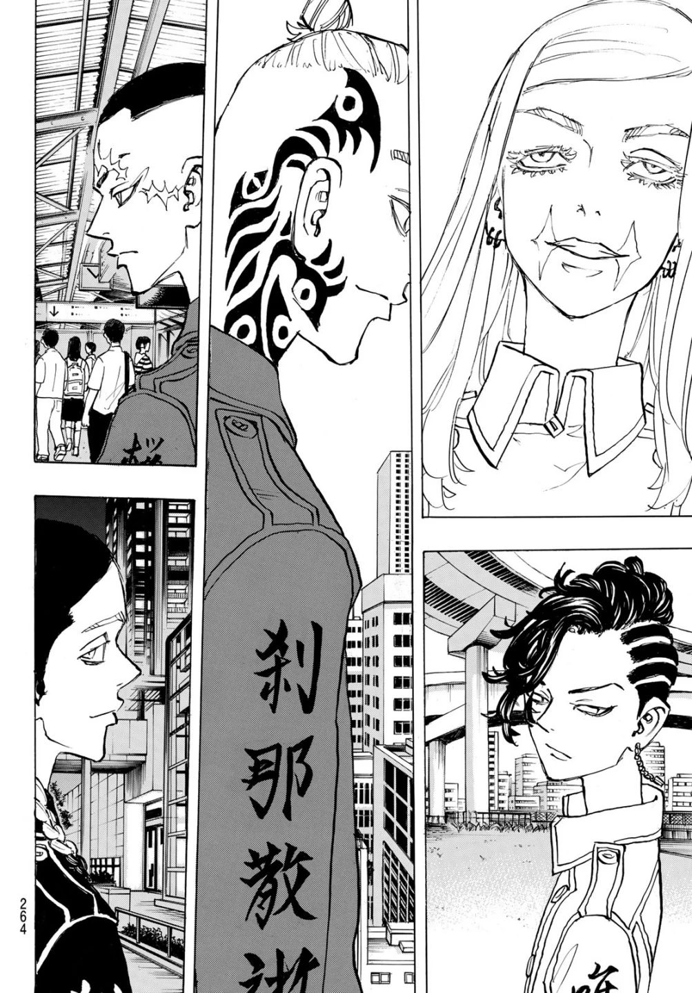 Read Tokyo Revengers Manga Online