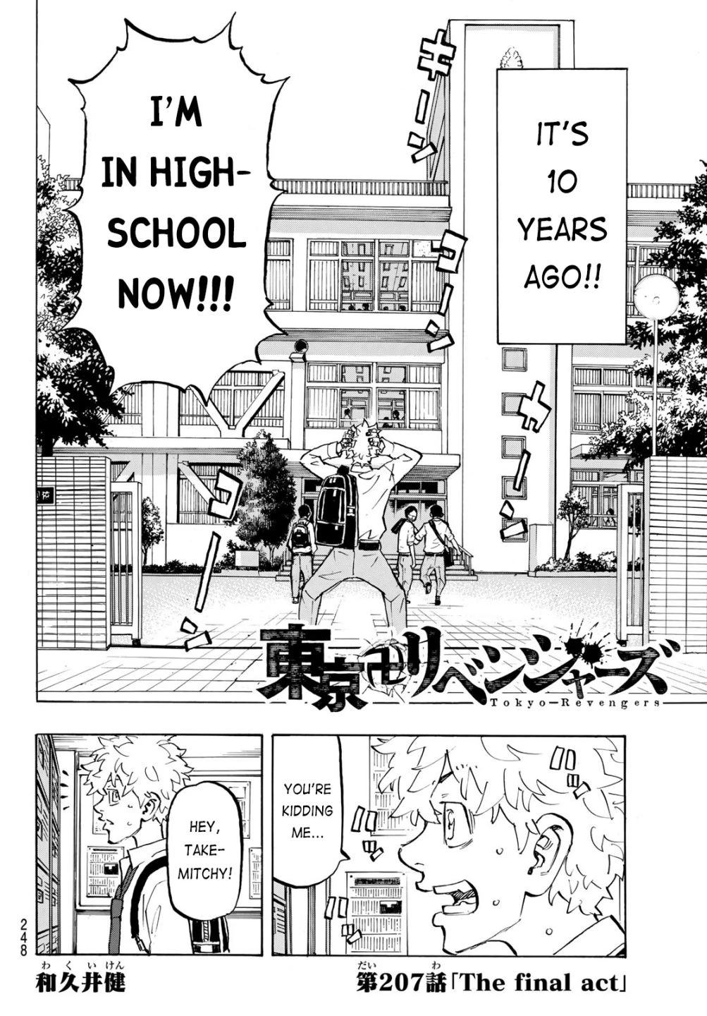 Read Tokyo Revengers Manga Online