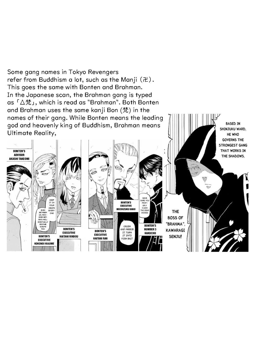 Read Tokyo Revengers Manga Online