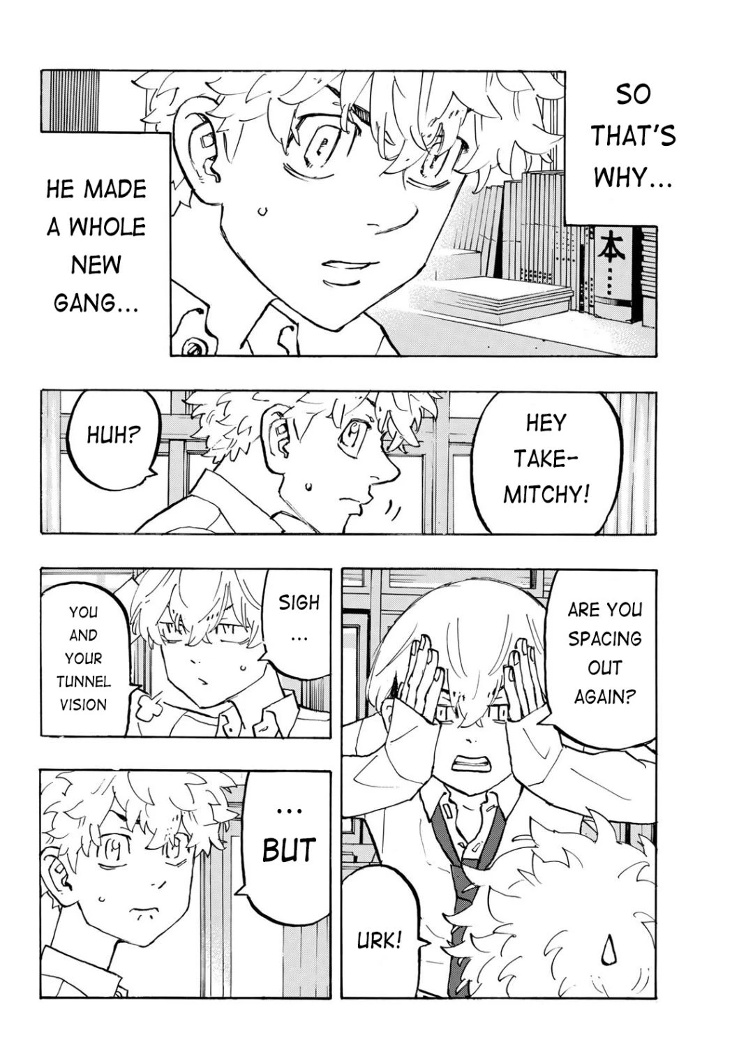 Read Tokyo Revengers Manga Online
