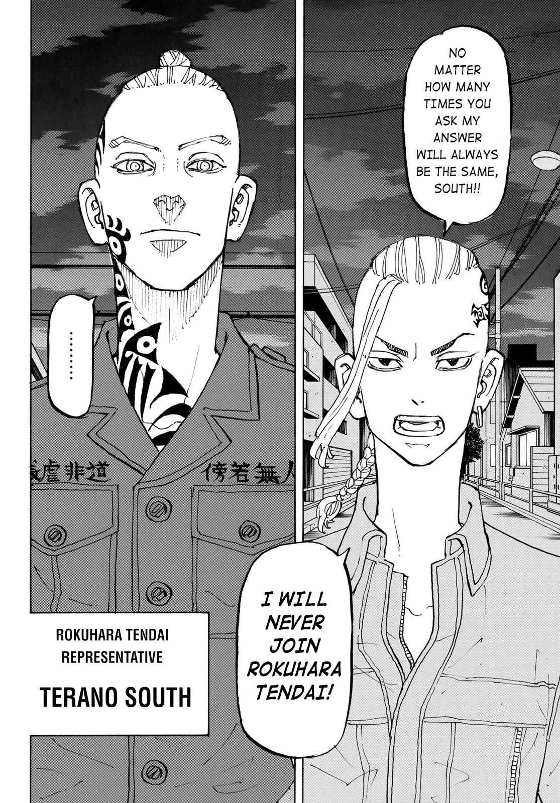 Read Tokyo Revengers Manga Online