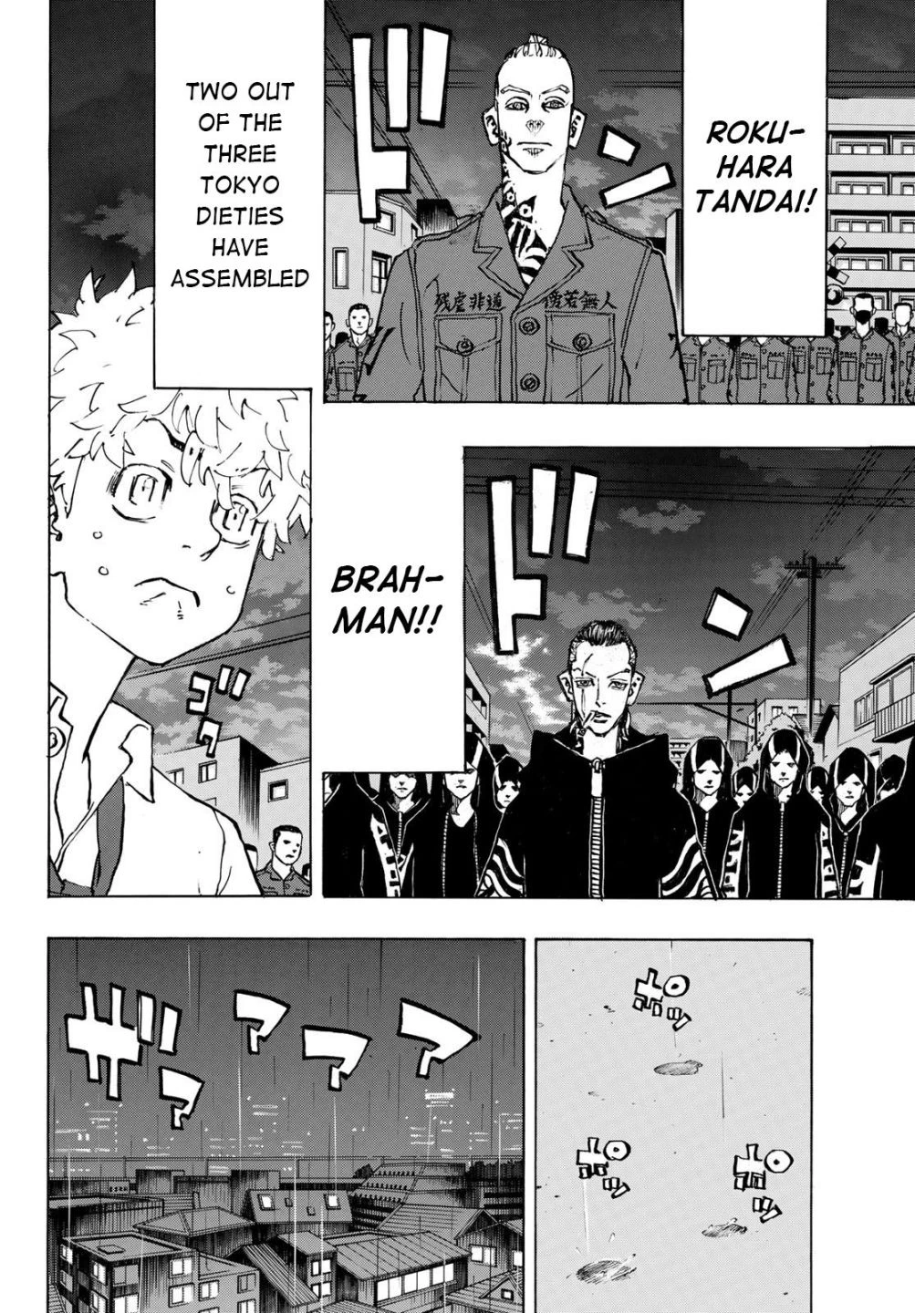 Read Tokyo Revengers Manga Online