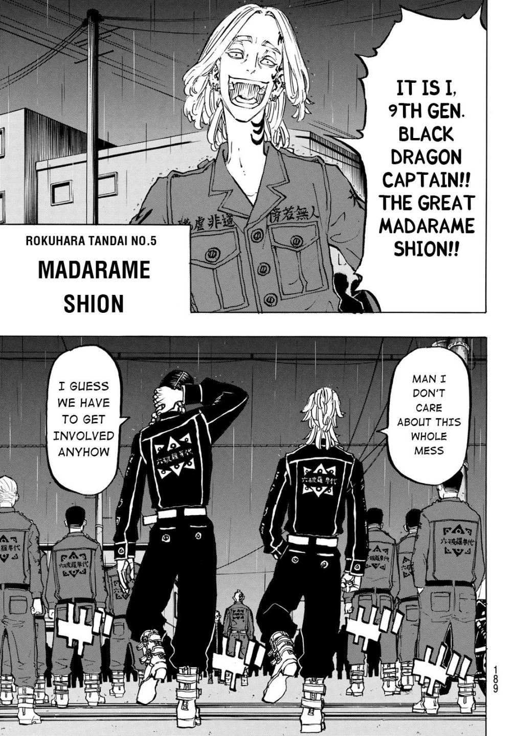 Read Tokyo Revengers Manga Online
