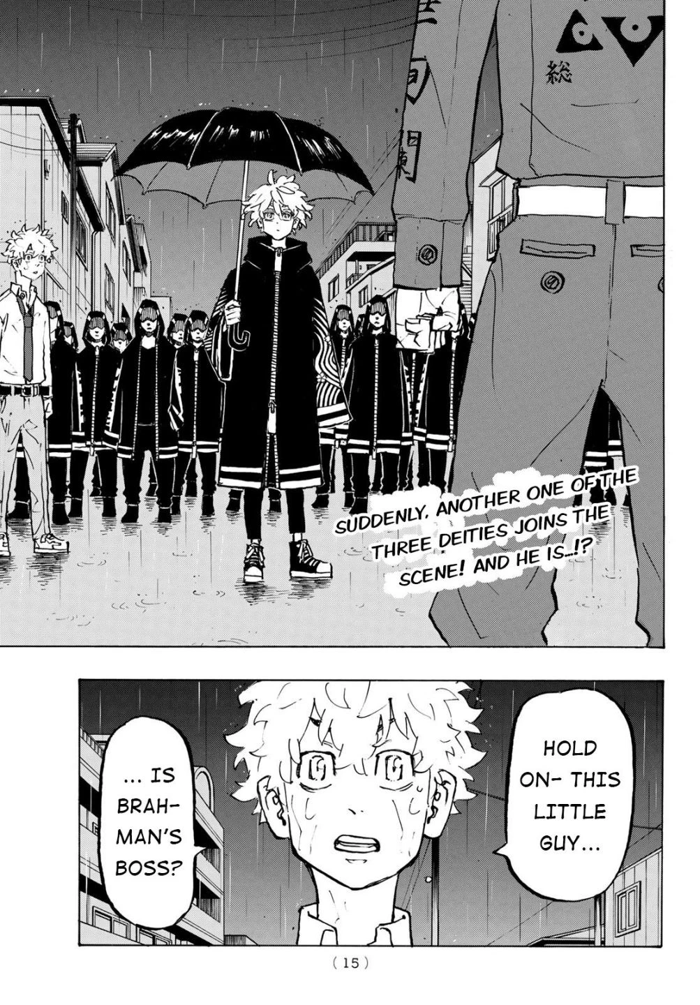Read Tokyo Revengers Manga Online