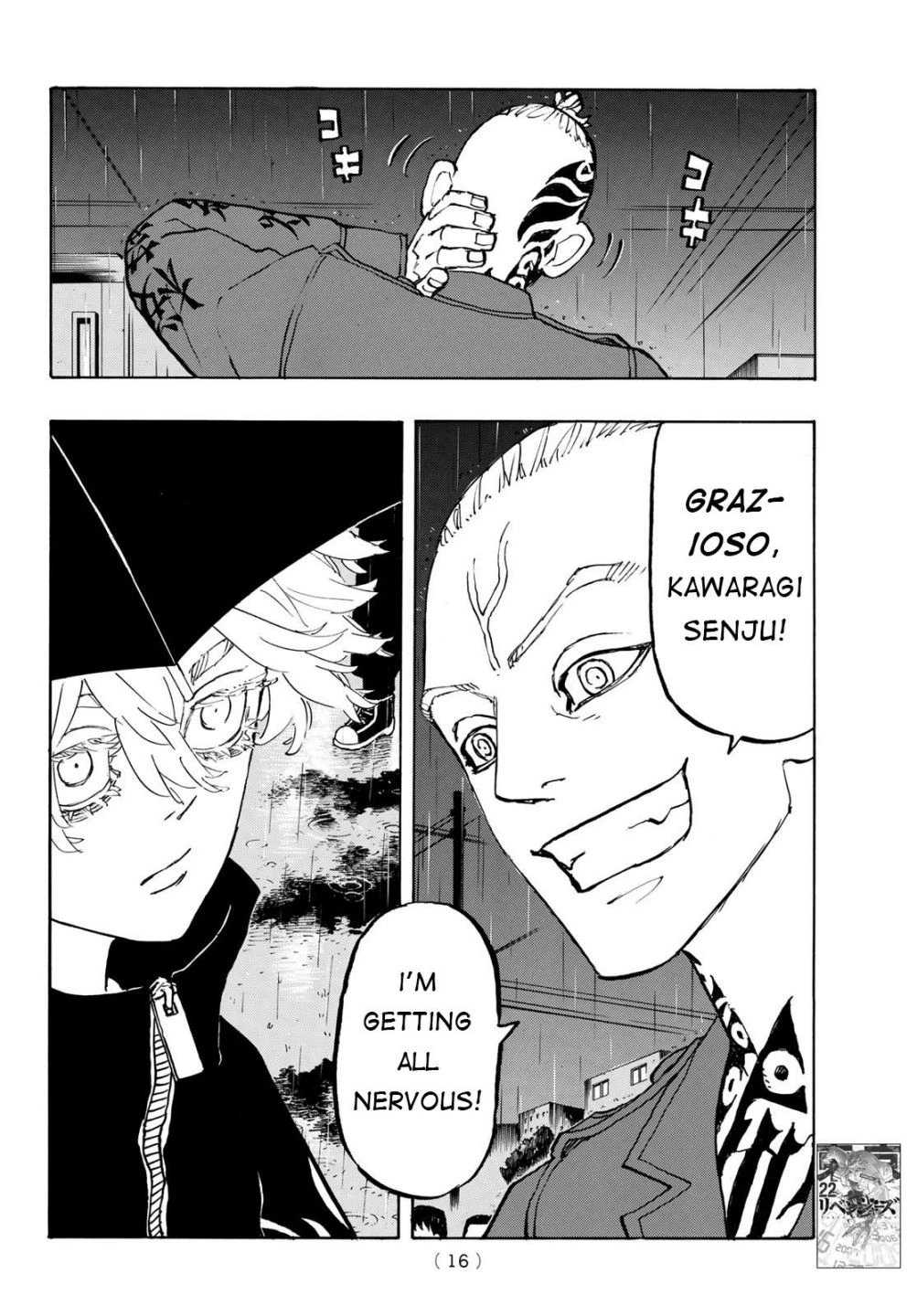 Read Tokyo Revengers Manga Online
