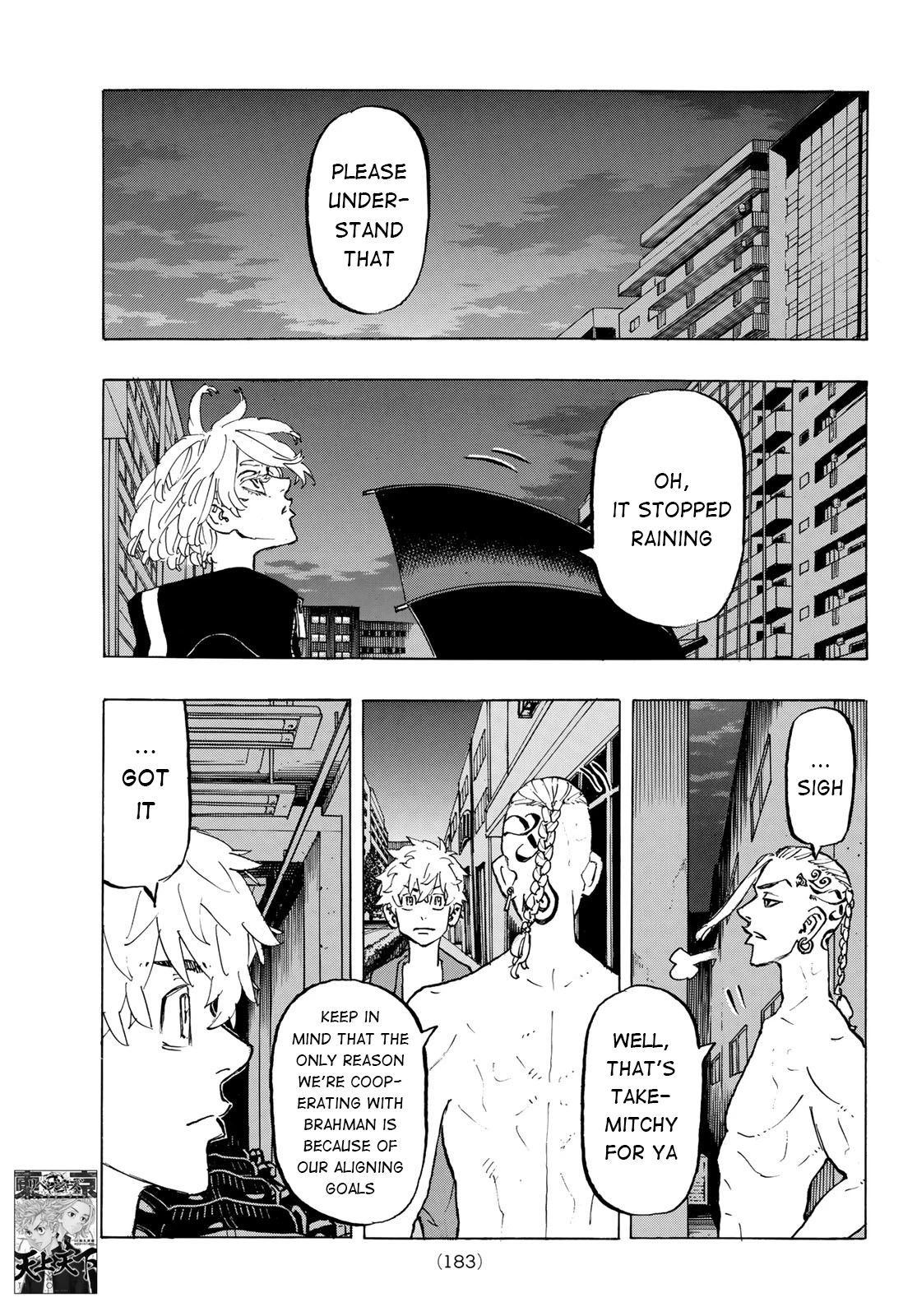 Read Tokyo Revengers Manga Online