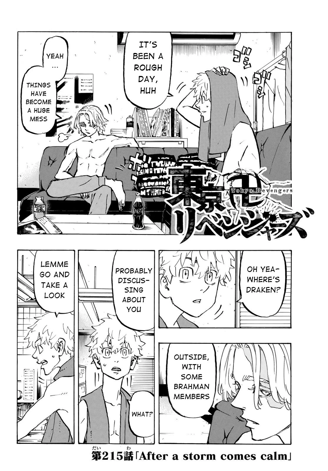 Read Tokyo Revengers Manga Online