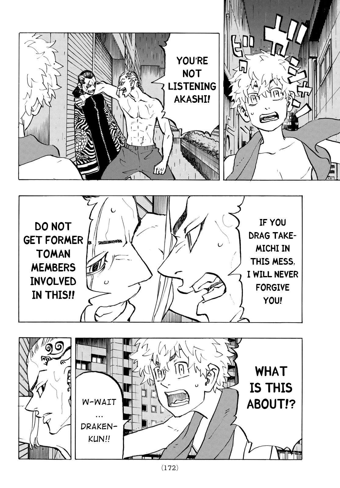 Read Tokyo Revengers Manga Online