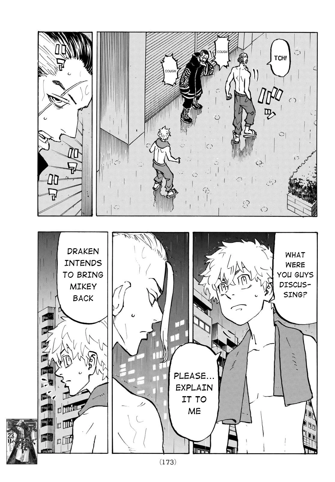 Read Tokyo Revengers Manga Online