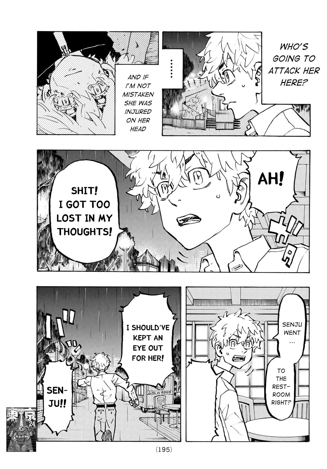 Read Tokyo Revengers Manga Online