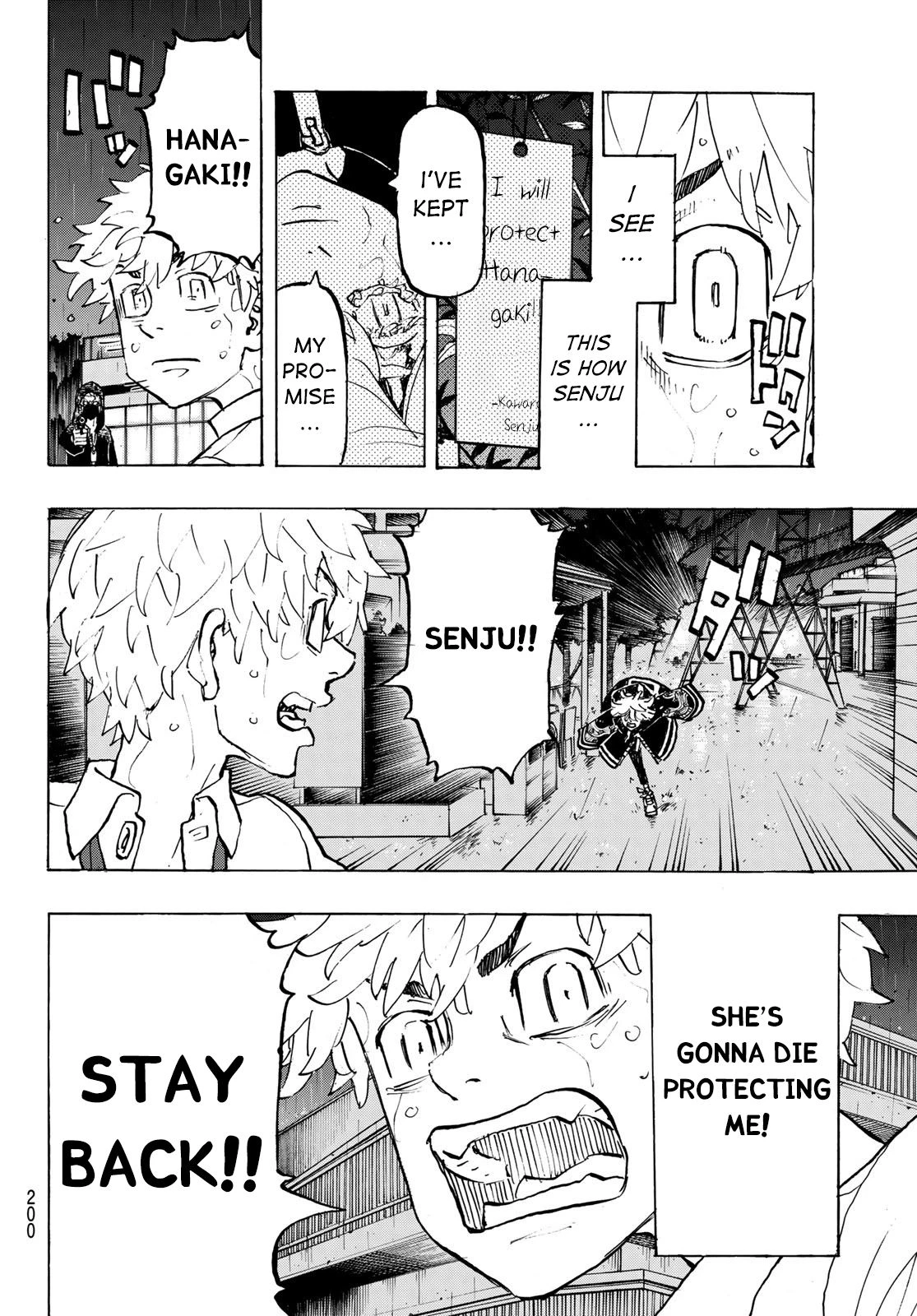 Read Tokyo Revengers Manga Online