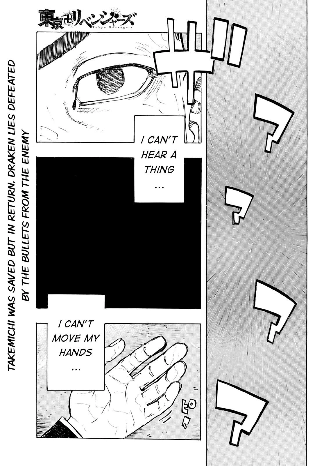 Read Tokyo Revengers Manga Online