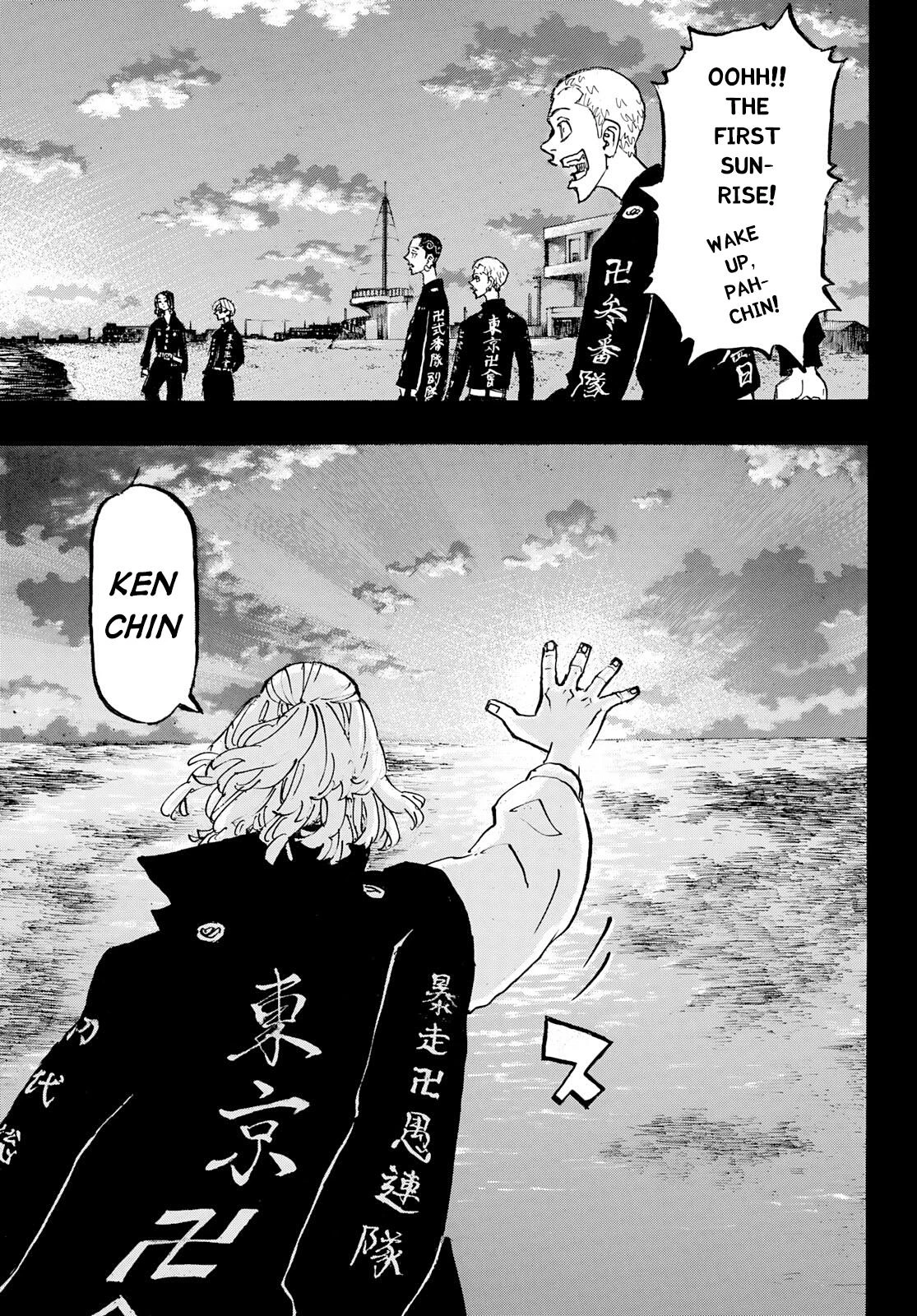 Read Tokyo Revengers Manga Online