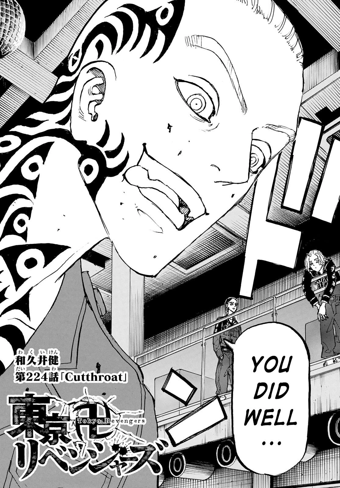 Read Tokyo Revengers Manga Online