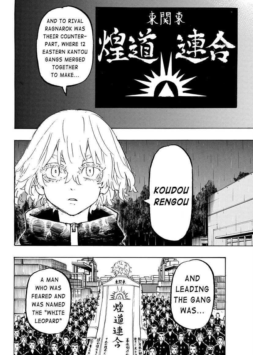 Read Tokyo Revengers Manga Online